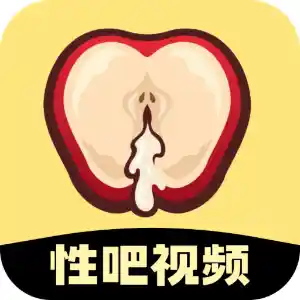 性吧视频